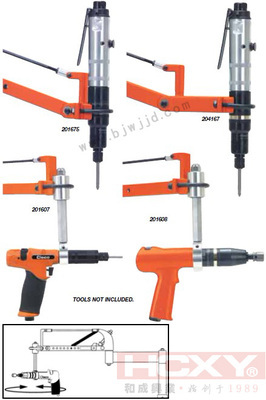 美国Cleco气动装配工具、电动装配工具全国批发!-北京和成兴业机电设备销售有限公司