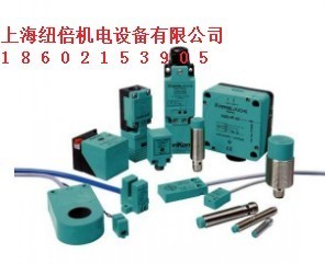 供应NJ1.5-8GM-N价格_供应NJ1.5-8GM-N厂家_世界工厂网产品信息库